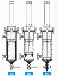 5a1d2b176dc50.jpg 20151214142653_1015.jpg